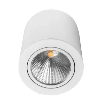Потолочный светодиодный светильник Arlight SP-Focus-R120-16W Warm White 021065 /021065