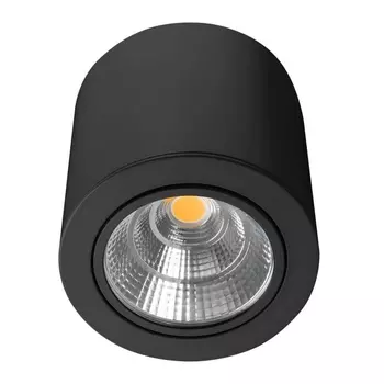 Потолочный светодиодный светильник Arlight SP-Focus-R140-30W Day4000 029537 /029537