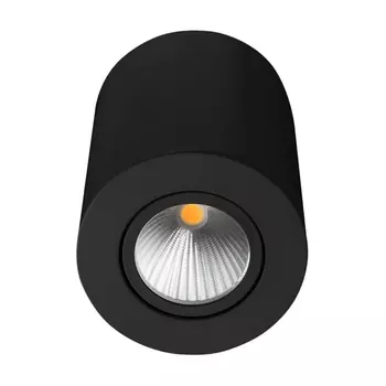 Потолочный светодиодный светильник Arlight SP-Focus-R90-9W Day4000 029530 /029530