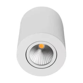 Потолочный светодиодный светильник Arlight SP-Focus-R90-9W Day White 021424 /021424