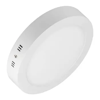 Потолочный светодиодный светильник Arlight SP-R145-9W White 019549 /019549