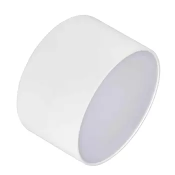 Потолочный светодиодный светильник Arlight SP-Rondo-140A-18W Day White 021782 /021782