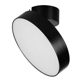 Потолочный светодиодный светильник Arlight SP-Rondo-Flap-R210-20W Day4000 026453 /026453