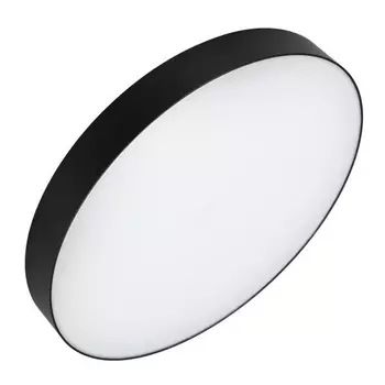 Потолочный светодиодный светильник Arlight SP-Rondo-R500-50W Warm3000 034819 /034819