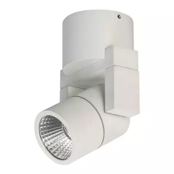 Потолочный светодиодный светильник Arlight SP-Uno-R55-5W Warm3000 023642 /023642