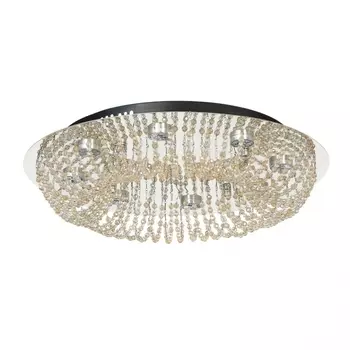 Потолочный светодиодный светильник Arti Lampadari Brancati L 1.4.45.501 N