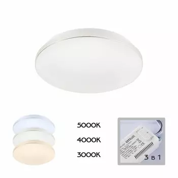 Потолочный светодиодный светильник Citilux Симпла CL714240V