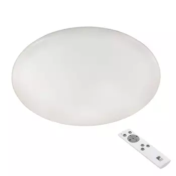 Потолочный светодиодный светильник Eglo Giron 97527 /97527