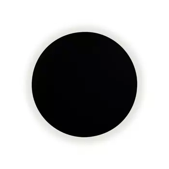 Потолочный светодиодный светильник Kink Light Затмение 2202,19