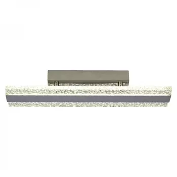 Потолочный светодиодный светильник Mantra Burbuja 5735 /5735