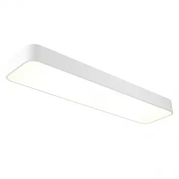 Потолочный светодиодный светильник Mantra Cumbuco 5503 /5503