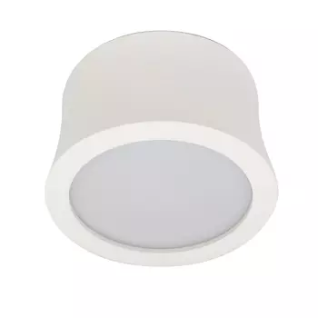 Потолочный светодиодный светильник Mantra Gower 6832 /6832