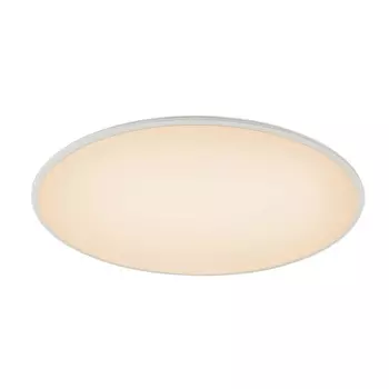 Потолочный светодиодный светильник Mantra Slim 7972 /7972