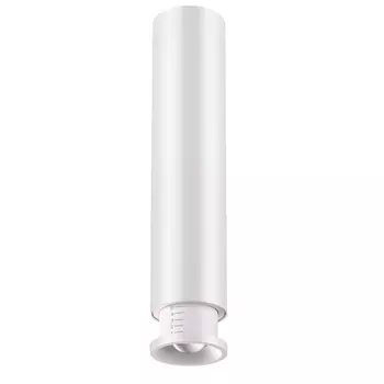 Потолочный светодиодный светильник Novotech Eddy 357972