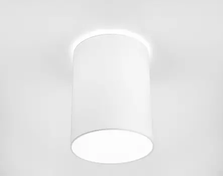 Потолочный светодиодный светильник Nowodvorski Cameron 9685 /9685