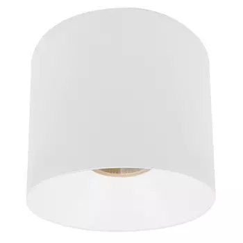 Потолочный светодиодный светильник Nowodvorski Ios Led 8726 /8726