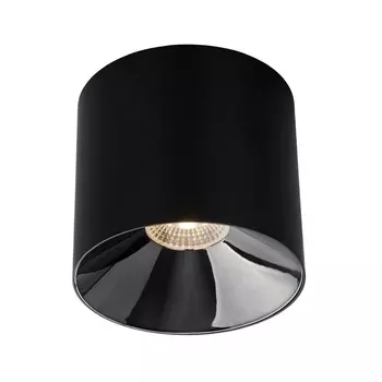 Потолочный светодиодный светильник Nowodvorski Ios Led 8742 /8742