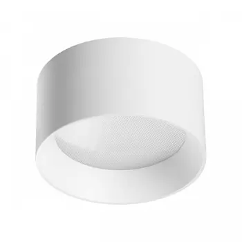 Потолочный светодиодный светильник Odeon Light Hightech Oben 6622/10CL