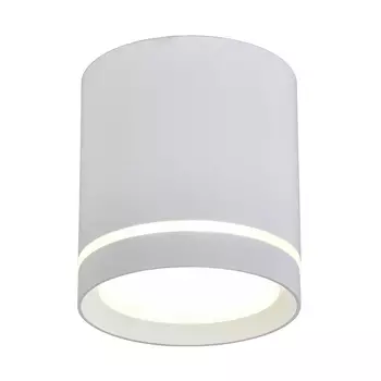 Потолочный светодиодный светильник Omnilux Capurso OML-102409-05