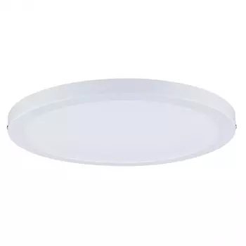 Потолочный светодиодный светильник Paulmann Atria 70869 /70869
