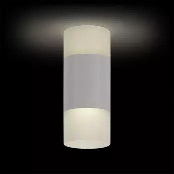 Потолочный светодиодный светильник Ritter Kassel 52063 4