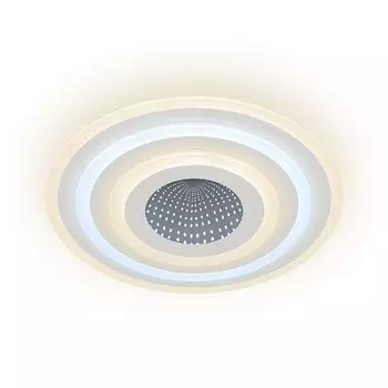 Потолочный светодиодный светильник Ritter Lucera 52034 4