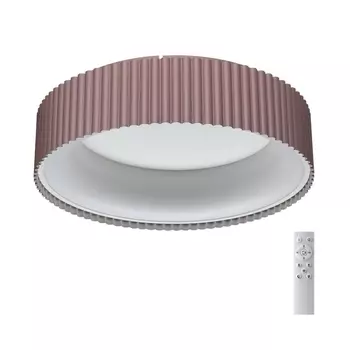 Потолочный светодиодный светильник Sonex Avra Sharmel 7714/56L