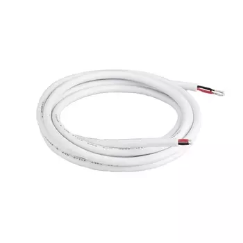 Провод Arlight ARL-Moonlight-20AWG-2W-D4.5-CU-2000 White 025549 /025549