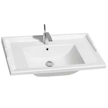 Раковина CeramaLux 70 NYJ840-70 Белая