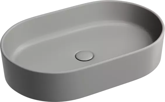 Раковина Ceramica Nova Element CN6048MH антрацит матовая