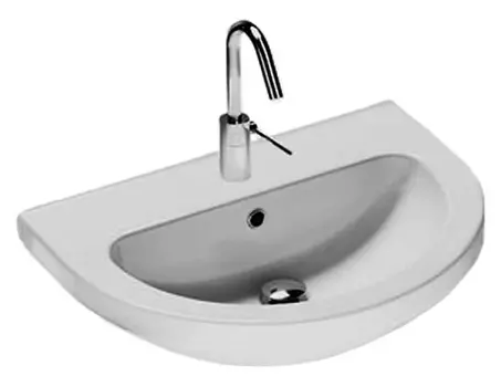 Раковина Hatria Erika Pro (62 см) YXJE