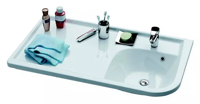 Раковина Ravak Praktik W L XJ7L1100000