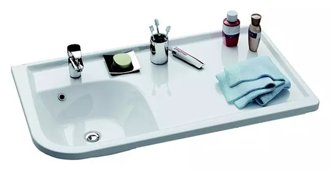 Раковина Ravak Praktik W R XJ7P1100000