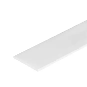 Рассеиватель Arlight белый P12W-2000 017325 /017325