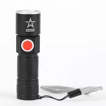 Ручной светодиодный фонарь ЭРА Армия России Циркон аккумуляторный 95х26 120 лм MA-601