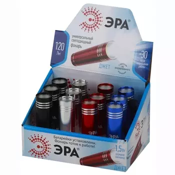 Ручной светодиодный фонарь ЭРА от батареек 87х26 120 лм UB-402