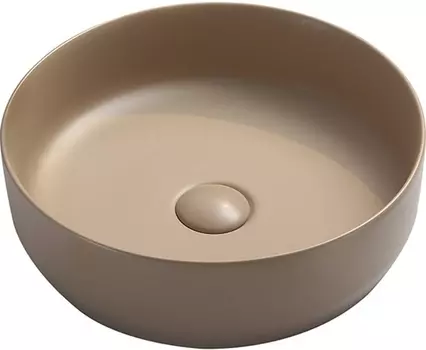Рукомойник Ceramica Nova Element CN6022MC