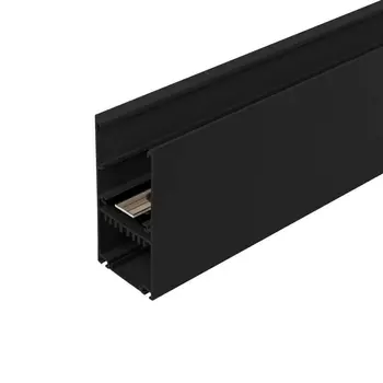 Шинопровод магнитный Arlight Mag-Track-4592-500 026889 /026889