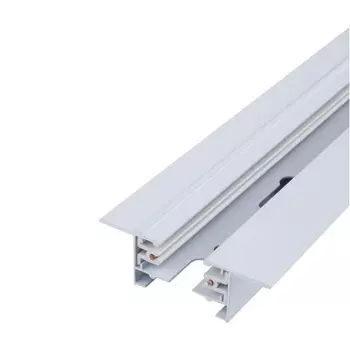 Шинопровод встраиваемый однофазный Nowodvorski Profile Recessed 9014 /9014