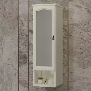 Шкаф Opadiris Риспекто L, слоновая кость 00-00006079