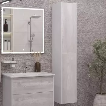 Шкаф-пенал Sanstar Trend подвесной, белый 253.1-3.5.1.