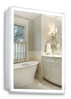 Шкаф-зеркало Azario Киото LED-00002359 60х80 с подсветкой, белый