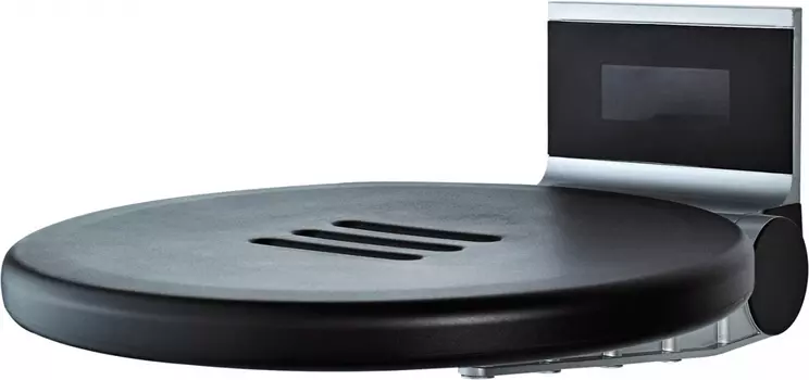 Сиденье для душа Ridder Assistent А0210010