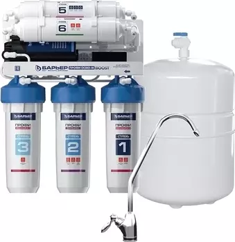 Система обратного осмоса Барьер Профи Осмо Boost 100 М с насосом повышения давления Н152Р02