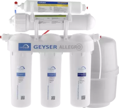 Система обратного осмоса Гейзер Аллегро с мембранным фильтром /20049