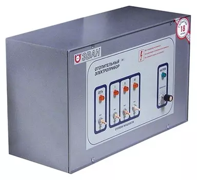 Система управления Эван ЭПО-84 трехступенчатая