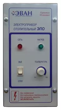 Система управления Эван ЭПО-М1-4 одноступенчатая ЭПО-4 пульт