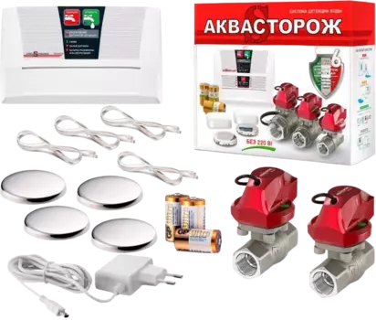 Система защиты от протечек Аквасторож Оригинал К+22040Р Набор 22.66, 3/4RuB