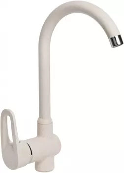 Смеситель AquaGranitEx C-5035 для кухонной мойки, бежевый C-5035 (328)