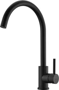 Смеситель BelBagno BB-LAM03-2-IN-NERO для кухонной мойки, черный